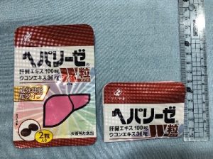 呵派力