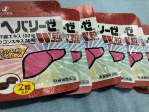 呵派力