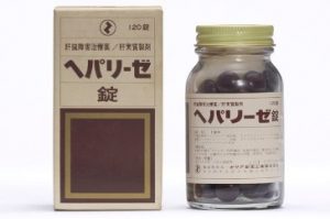 呵派力