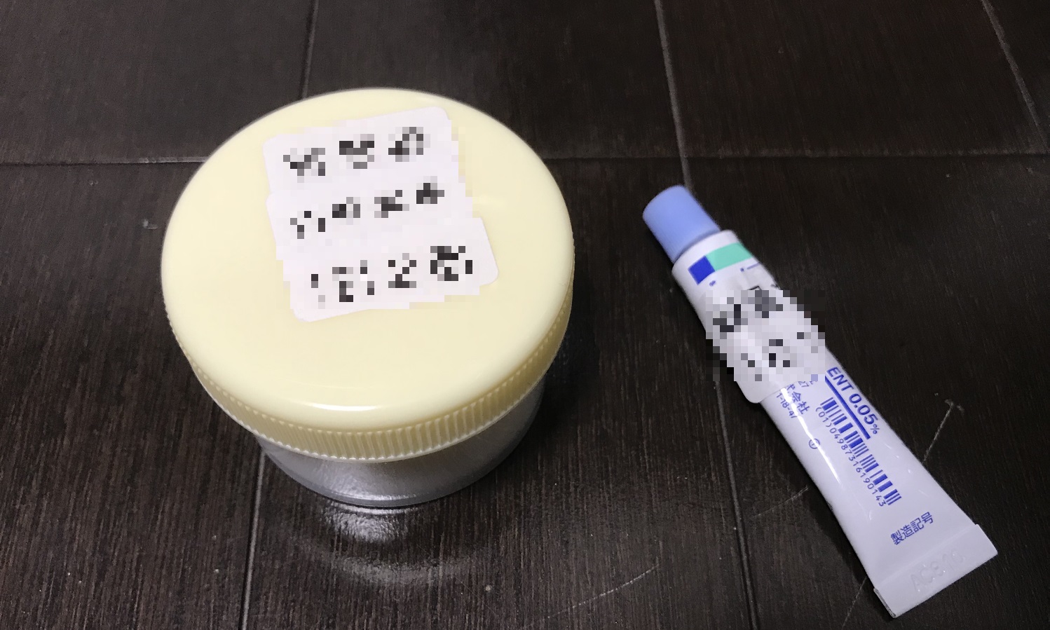 口罩痘 敏感肌 痘肌 皮膚科 痘痘藥