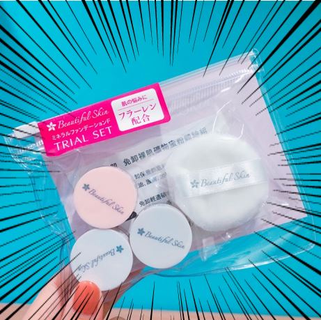 口罩痘 敏感肌 痘肌 脫妝 浮粉 礦物蜜粉 礦物粉底 曠世綺肌