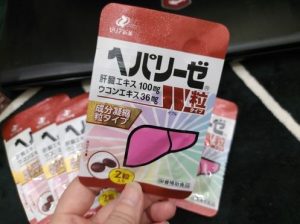 呵派力