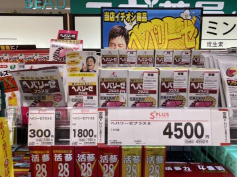 呵派力