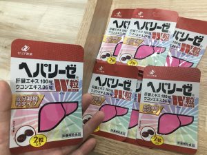 IMG_1280.jpeg